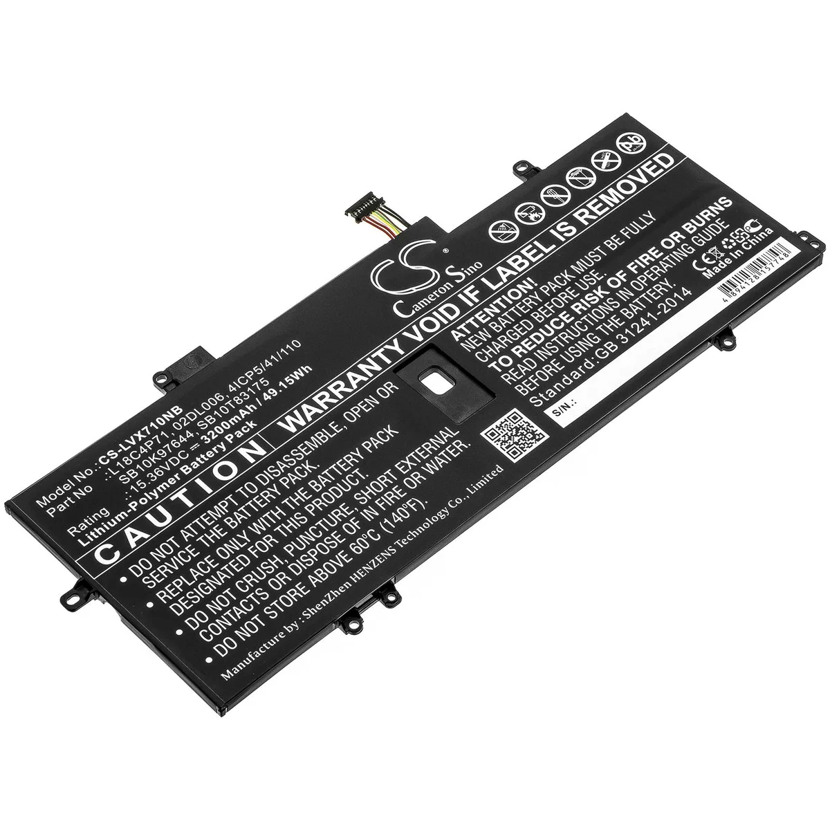 Cameron &amp; Co Cameron &amp; Co DS-CS-LVX710NB laptop battery 3.2 Ah Li-Polymer black — product photo
