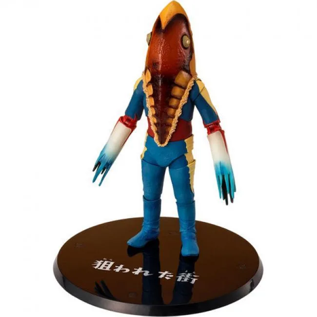 Tamashii Nations Tamashii Nations BAS64174 Alien Metron The Marked Town Ver. action figure — product photo