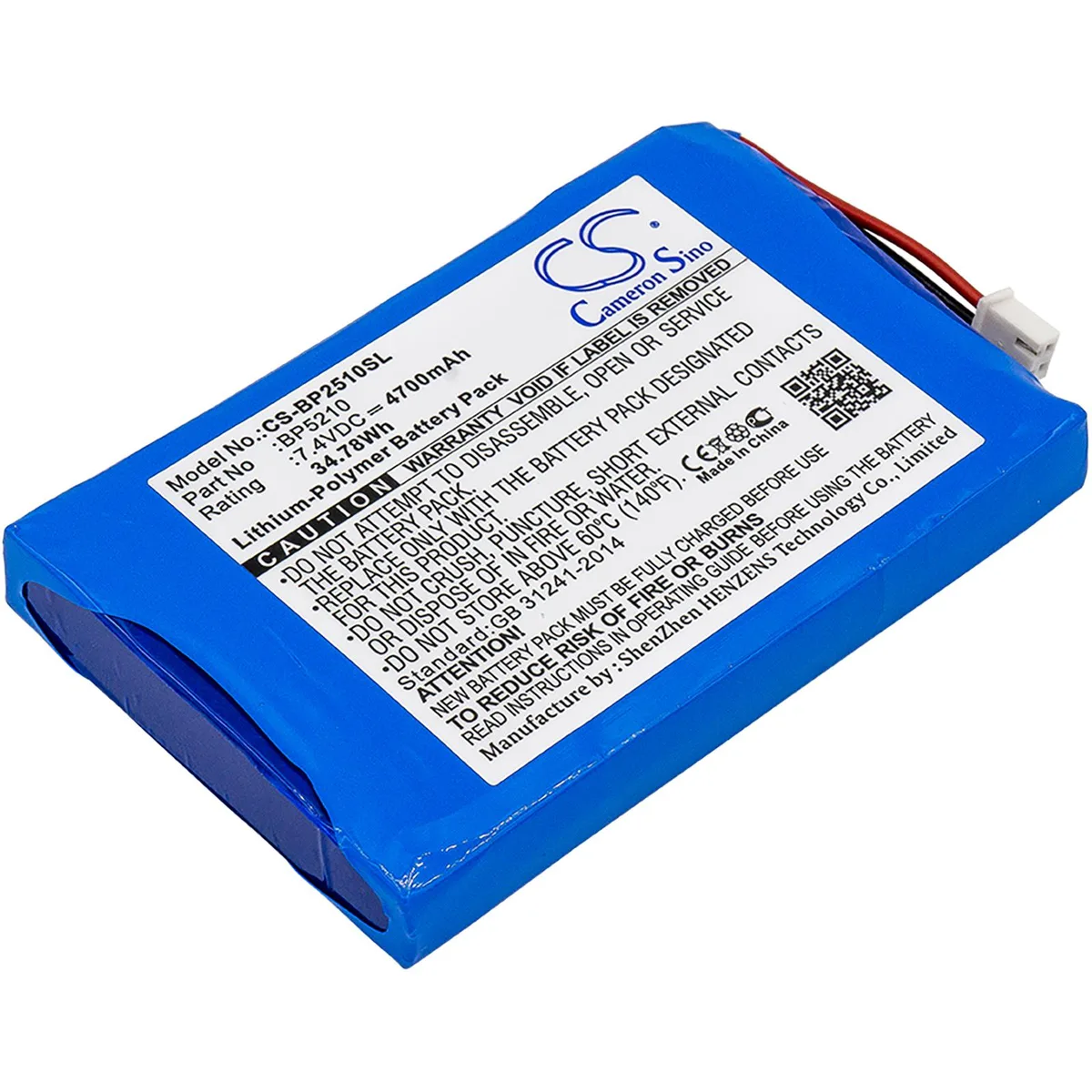 Cameron &amp; Co Cameron &amp; Co DS-CS-BP2510SL 7.4V 4700mAh Li-Polymer GPS battery black — product photo