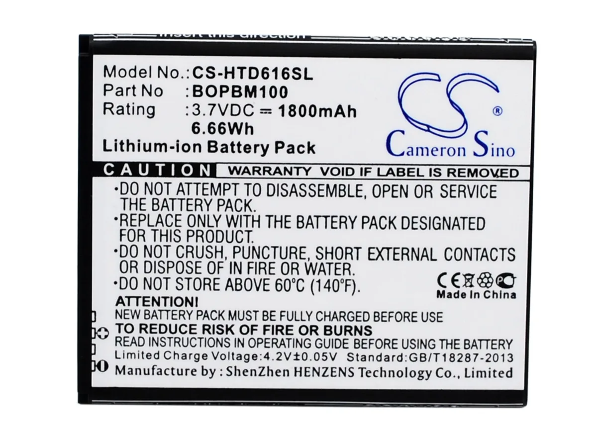 Cameron &amp; Co Cameron &amp; Co DS-CS-HTD616SL cell phone battery 3.7V 1800mAh Li-ion black — product photo