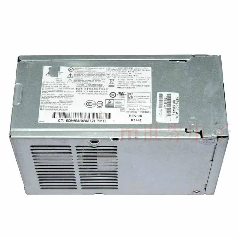 Supersuperuncle Supersuperuncle HP PCC004 PS-4241-2HP D12-240P1A server power supply — product photo