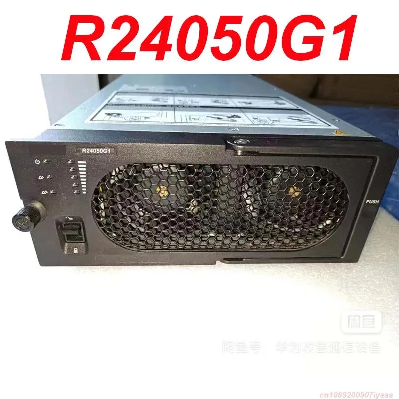 KHACHIMO KHACHIMO Power Supply For R24050G1 1500W ATX — product photo
