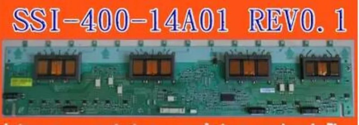 Ruth's sister Ruth's sister SSI-400-14A01 REV0.1 high voltage board — product photo