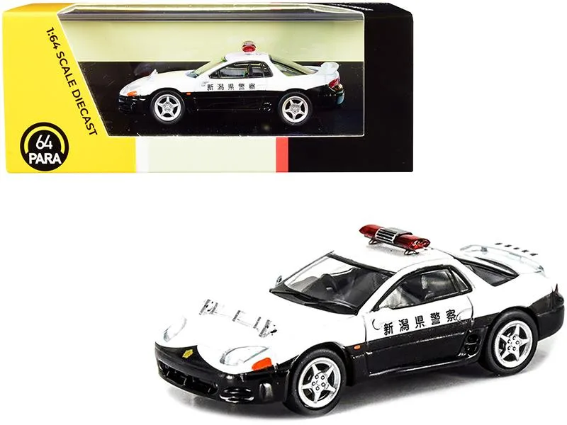 Paragon Paragon Mitsubishi GTO RHD Japanese Police 1/64 Diecast Vehicle PA-65136 — product photo