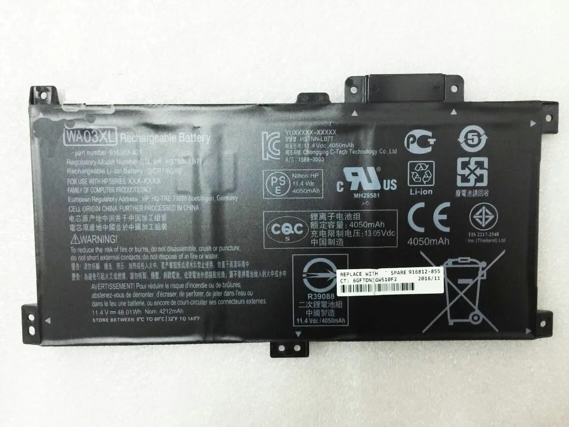 E-buy E-buy WA03XL 48Wh 11.4V laptop battery for HP Pavilion X360 15-br036TX — product photo