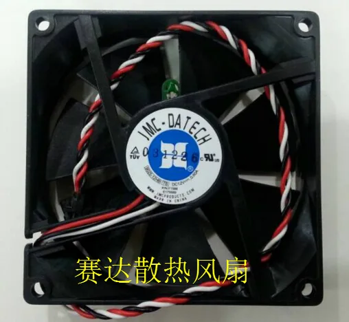 OEM Industries OEM Industries 9025-12HB 92mm CPU cooler 12V .60A 3-pin — product photo