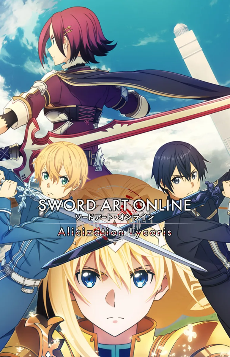 Bandai Namco Entertainment America Inc Bandai Namco Entertainment America Inc 58002 SWORD ART ONLINE Alicization Lycoris downloadable game — product photo