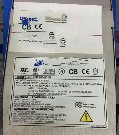 Supersuperuncle Supersuperuncle FSP FSP460-60 1u Server Power Supply — product photo