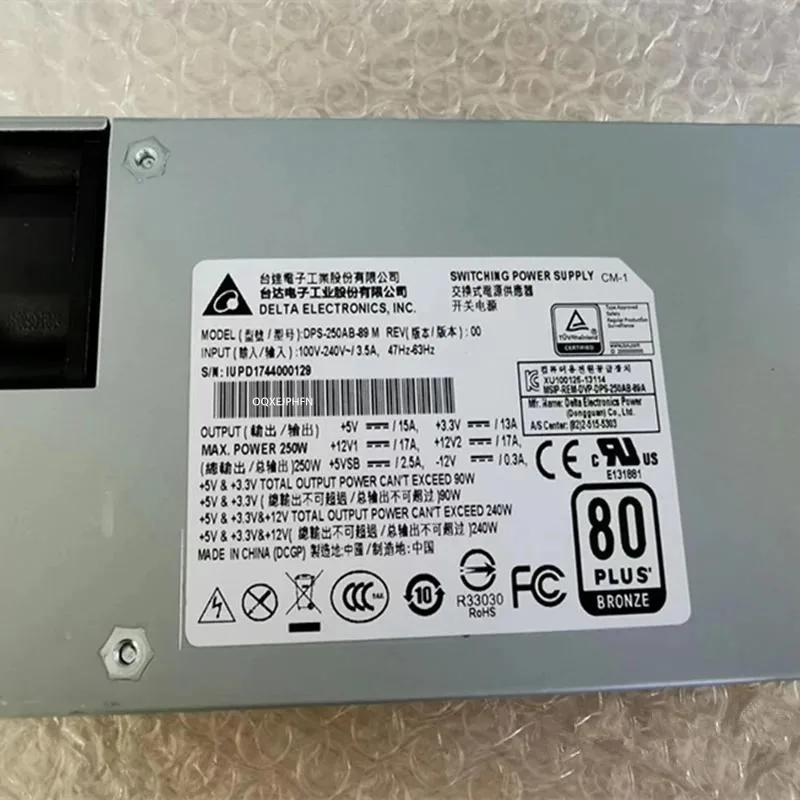 KHACHIMO KHACHIMO 1U 250W ATX Power Supply DPS-250AB-89M — product photo
