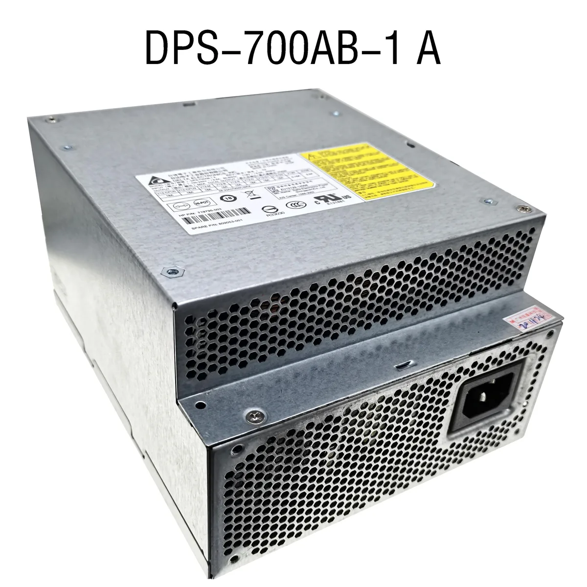 godream godream 700W ATX power supply for HP Z440 809053-001 — product photo