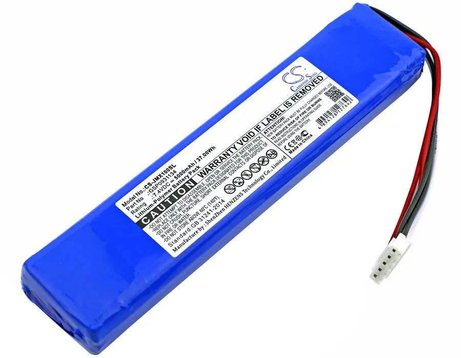 Estry Estry Battery 7.4V 5000mAh for XTREME GSP0931134 — product photo