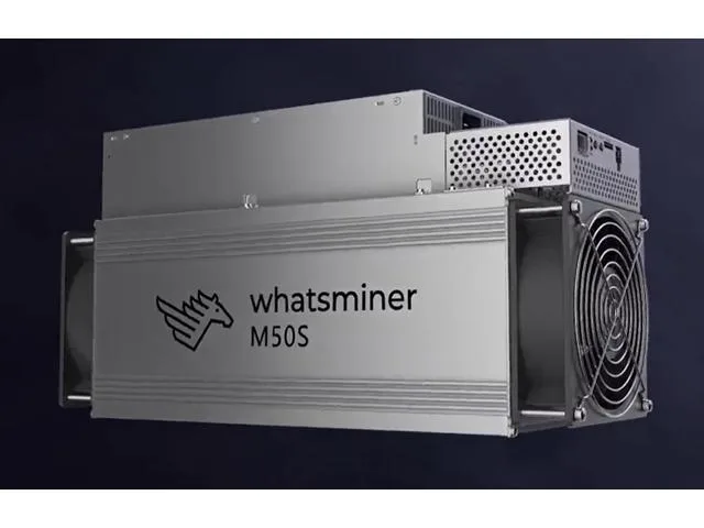 TROUVER TROUVER Whatsminer M50 118 Th/s 3306W mining hardware — product photo