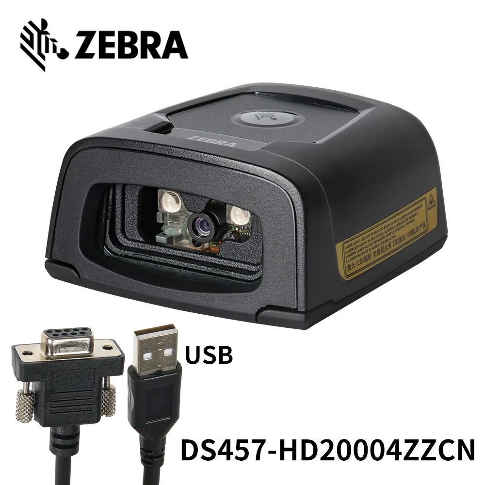 B+n B+n DS457-HD20004ZZCN Barcode Scanner 2D Wired USB — product photo