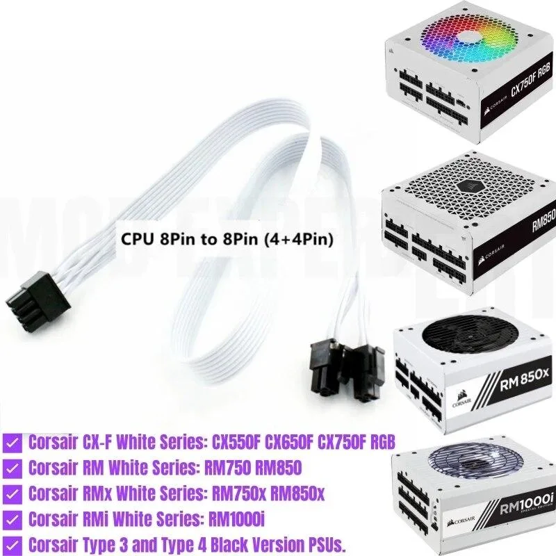 YEPLOOK YEPLOOK 8Pin to 4+4Pin CPU Cable 60cm 18AWG — product photo