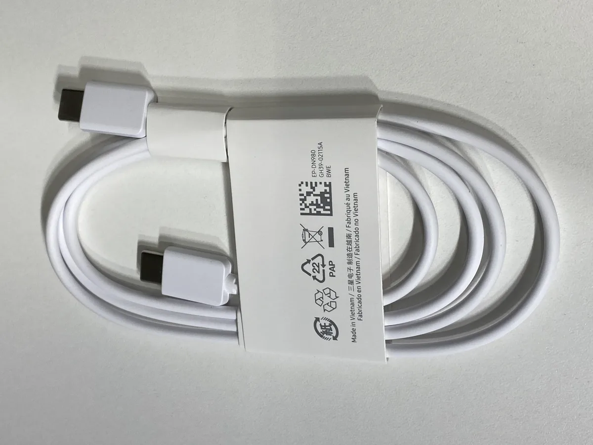 White USB-C to USB-C charging cable with identical connectors on both ends