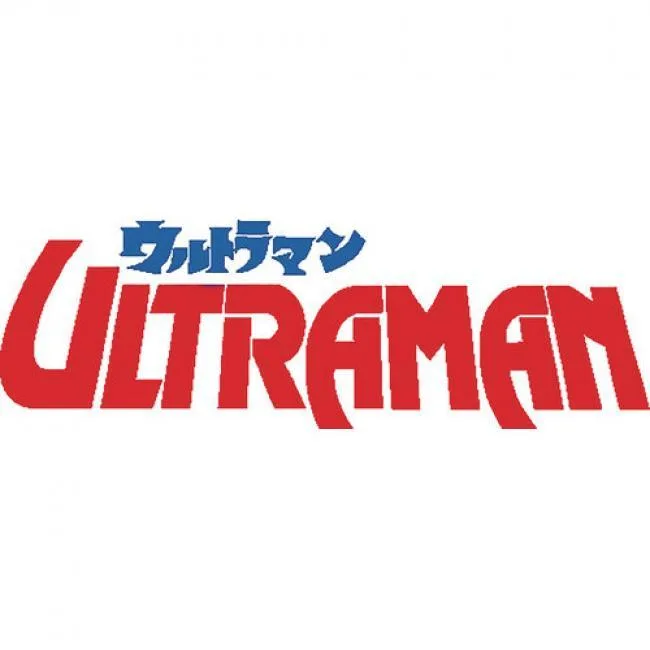 Bandai Namco Entertainment America Inc Bandai Namco Entertainment America Inc 2582531 Ultraman Belial Lu Bu Armour action figure — product photo