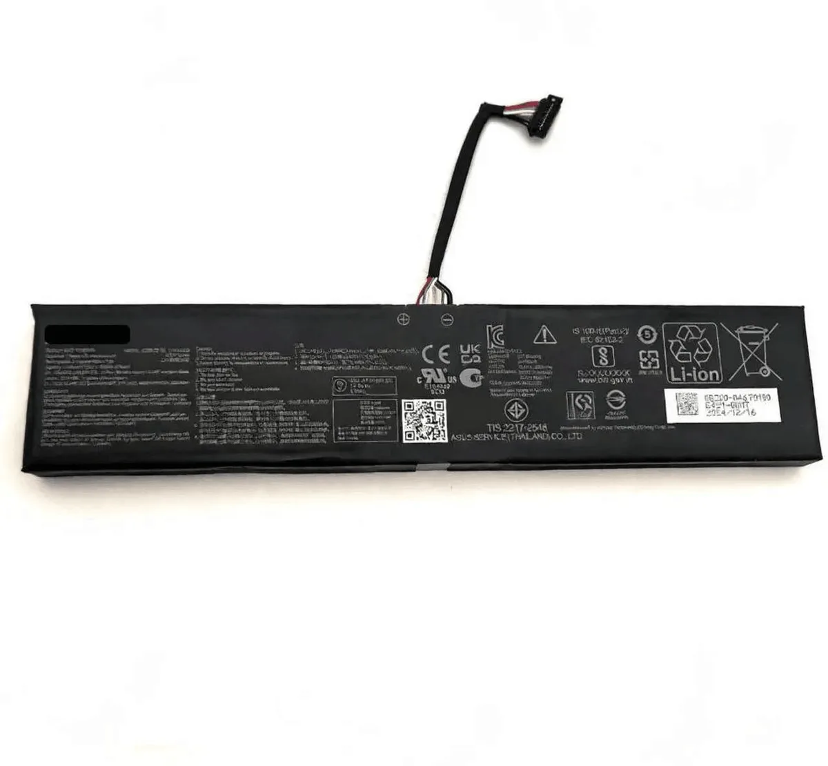 Beisite Beisite C41N2406 80Wh 15.6V laptop battery for Asus Rog Xbox Ally X RC73XA-MR — product photo