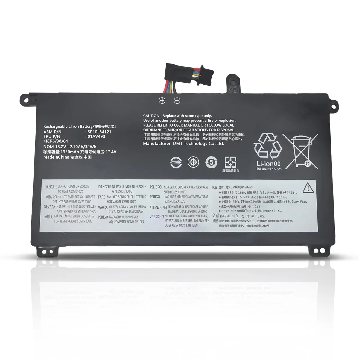 Damaite Damaite 32Wh 15.2V 4-cell laptop battery for ThinkPad T570 T580 P51s P52s — product photo