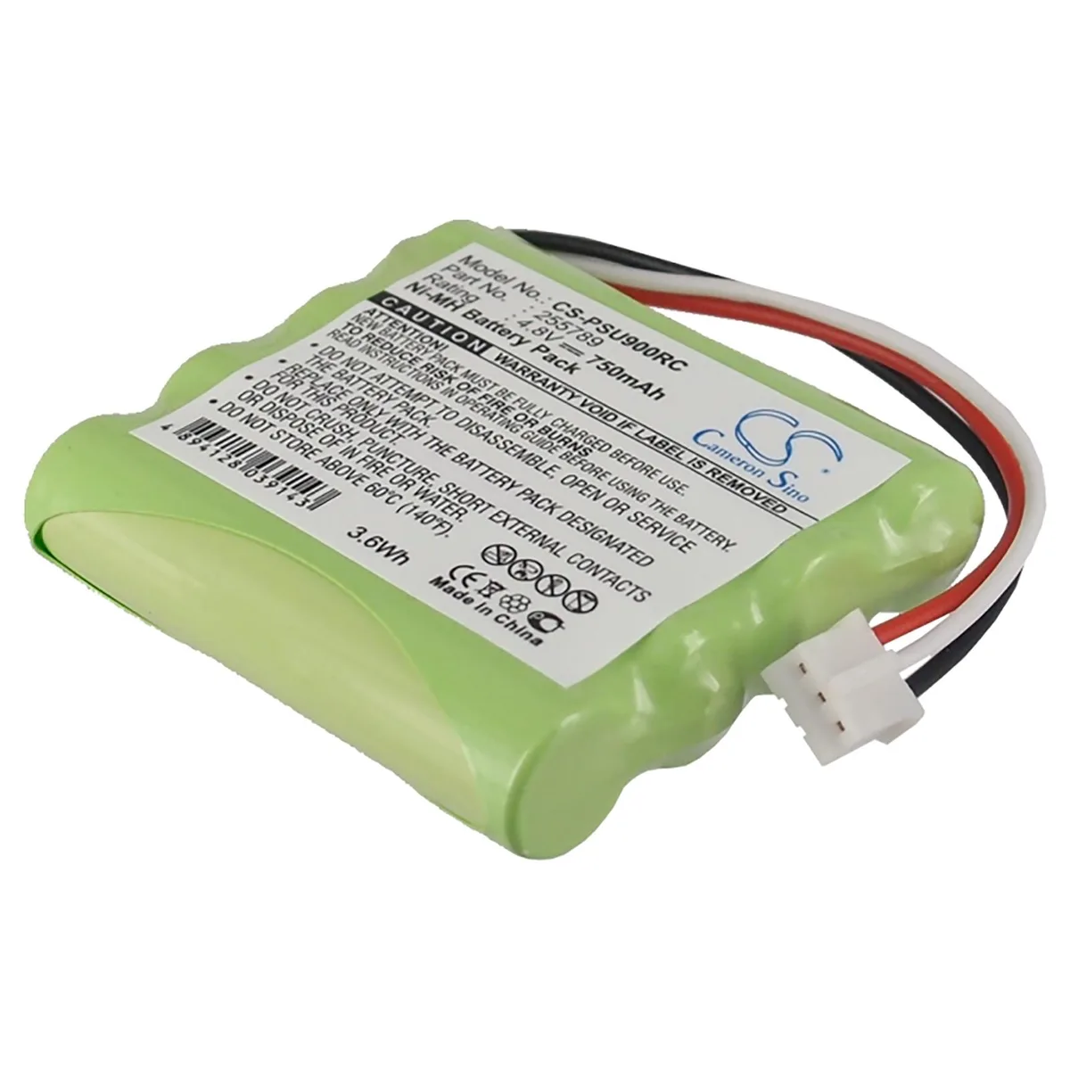 Cameron &amp; Co Cameron &amp; Co battery for Philips Pronto Pro 900 TSU7000/37 255789 Green Ni-MH 4.8V 750mAh — product photo