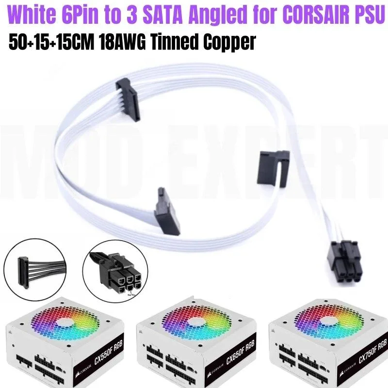 YEPLOOK YEPLOOK 6Pin to 3 SATA Right Angled Power Cable 50+15+15CM 18AWG — product photo