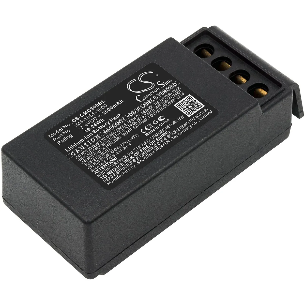  cameron sino Wiper i130S MC-3 MC-3000 2600mAh 7.4V lithium-ion battery — product photo