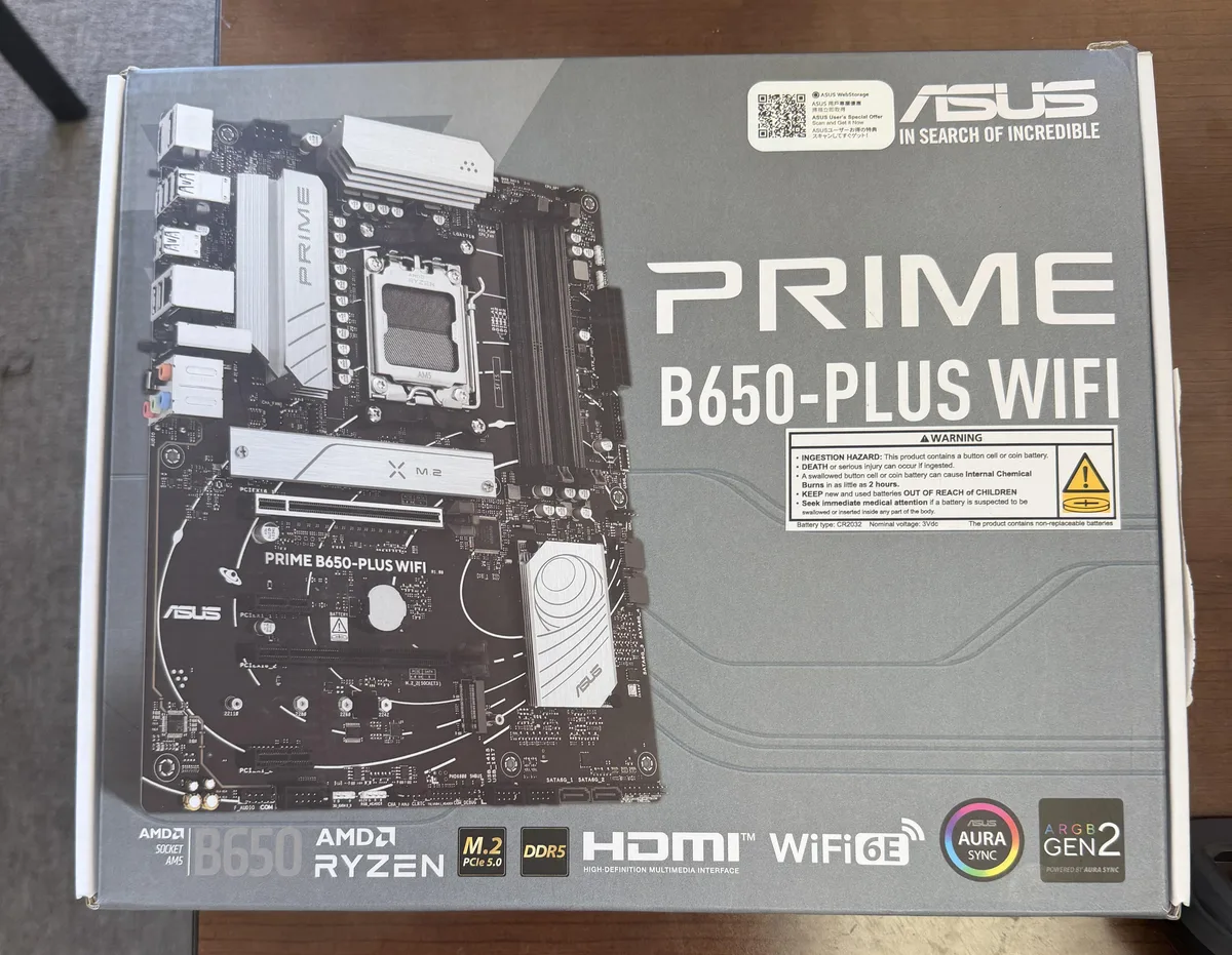 ASUS ASUS PRIME B650-PLUS WIFI AMD motherboard — product photo