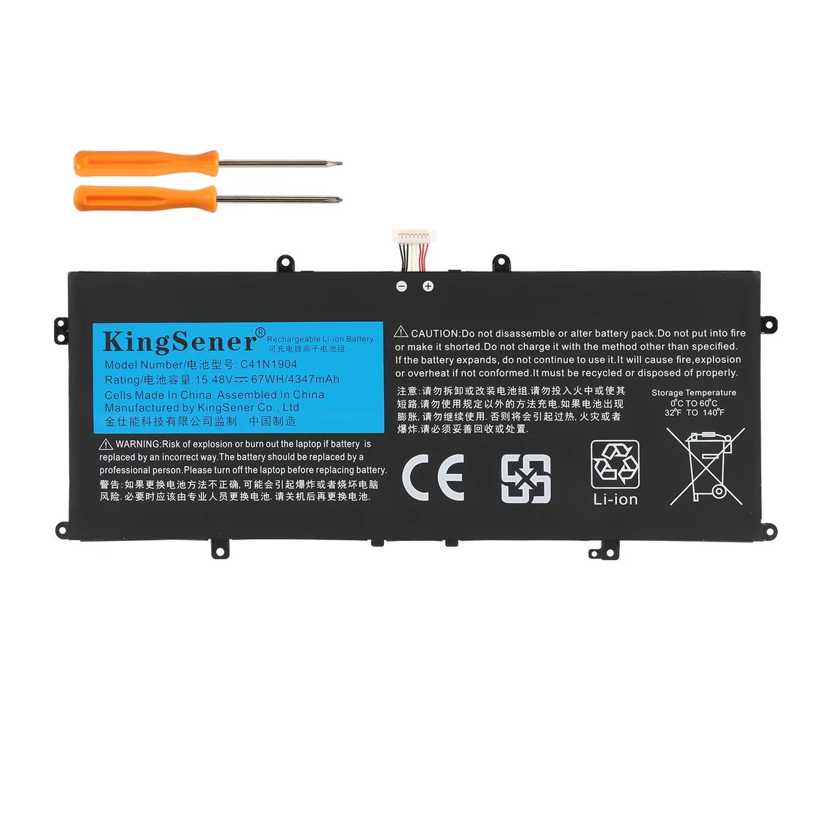 KingSener KingSener C41N1904 laptop battery 67Wh 4210mAh 15.48V — product photo