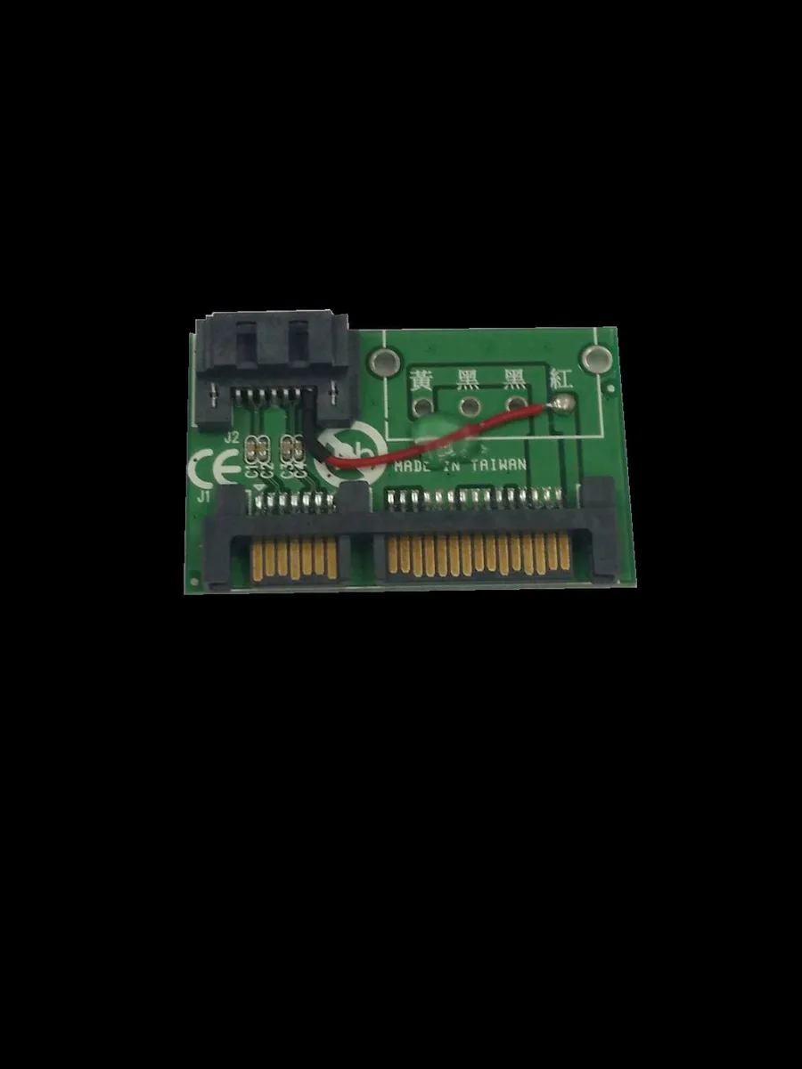 U-Reach, Inc. U-Reach, Inc. SATA to SATA DOM 7th pin adapter 2-Pack P1049 — product photo
