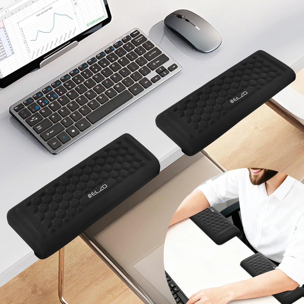  ELZO E5623 Desk Elbow Pads 2-Pack L-Shaped 11.8x3.9in Memory Foam Black — product photo