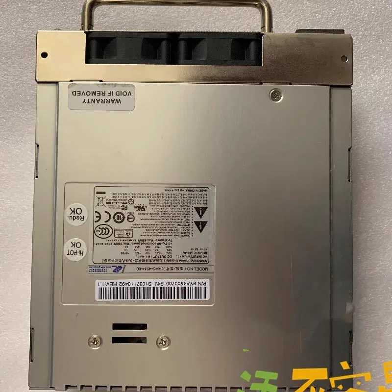 Supersuperuncle Supersuperuncle DS200 RAID Cabinet 450W Power Supply — product photo