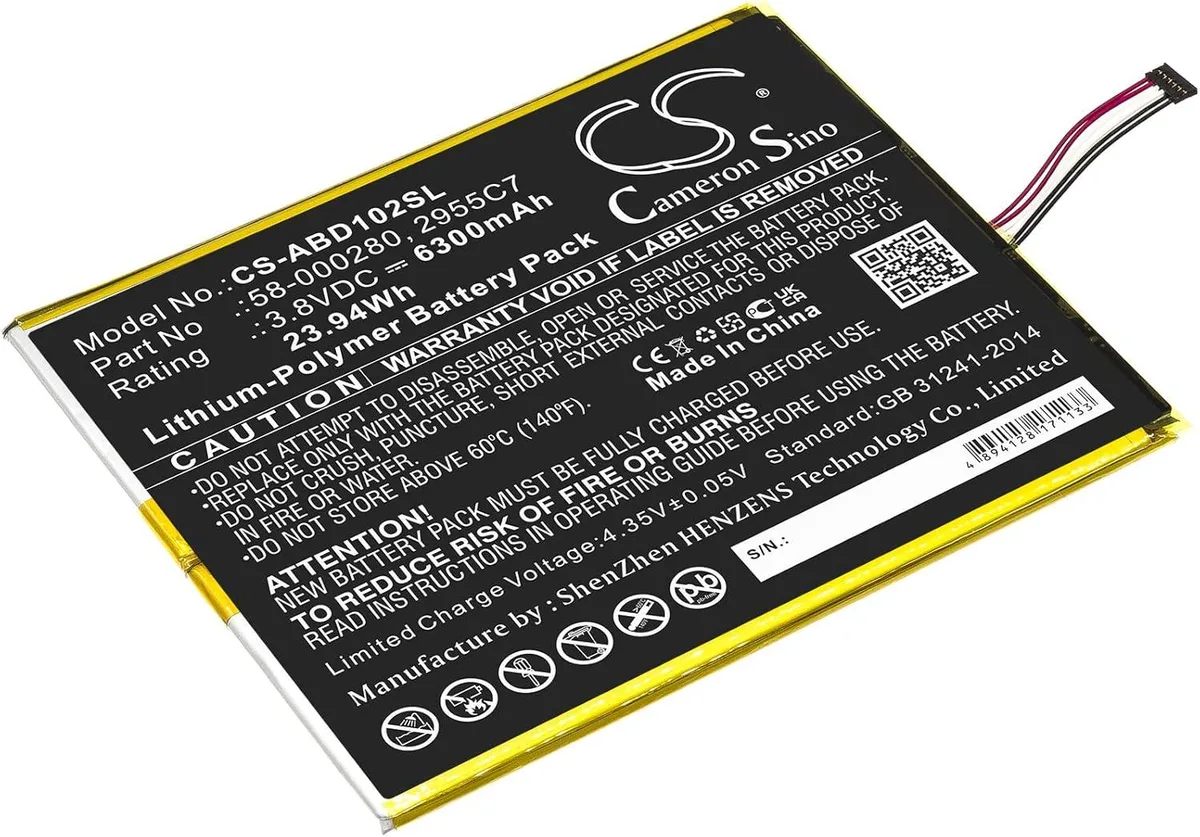 FOCUSTEC FOCUSTEC 2955C7 58-000280 6300mAh 3.8V laptop battery — product photo