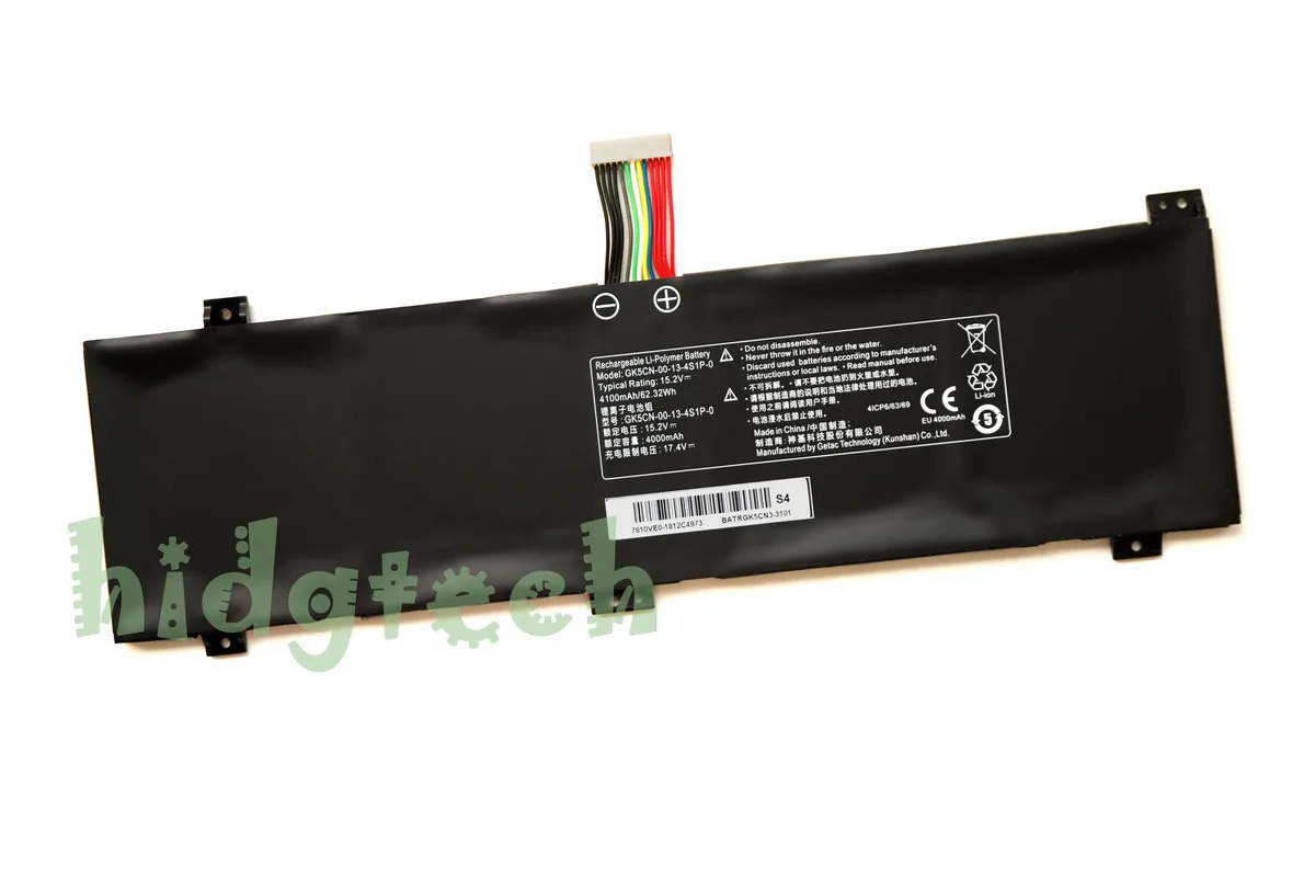 Beisite Beisite GK5CN-00-13-4S1P-0 62.32Wh 15.2V laptop battery — product photo