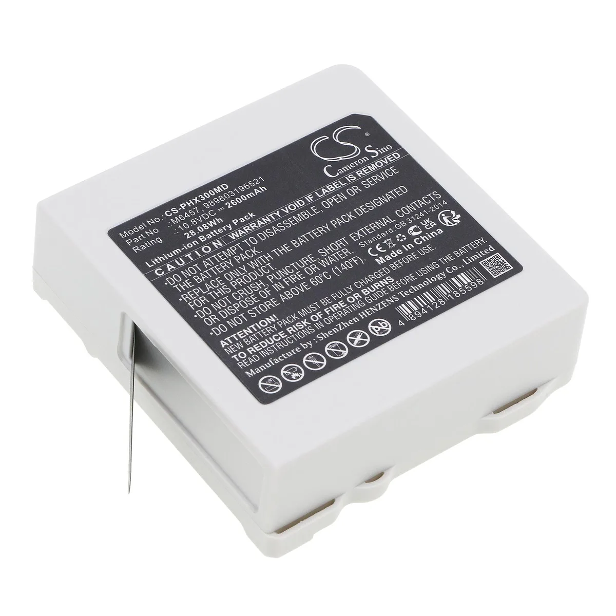 Cameron &amp; Co Cameron &amp; Co DS-CS-PHX300MD battery 2.6Ah 10.8V 2600mAh grey — product photo