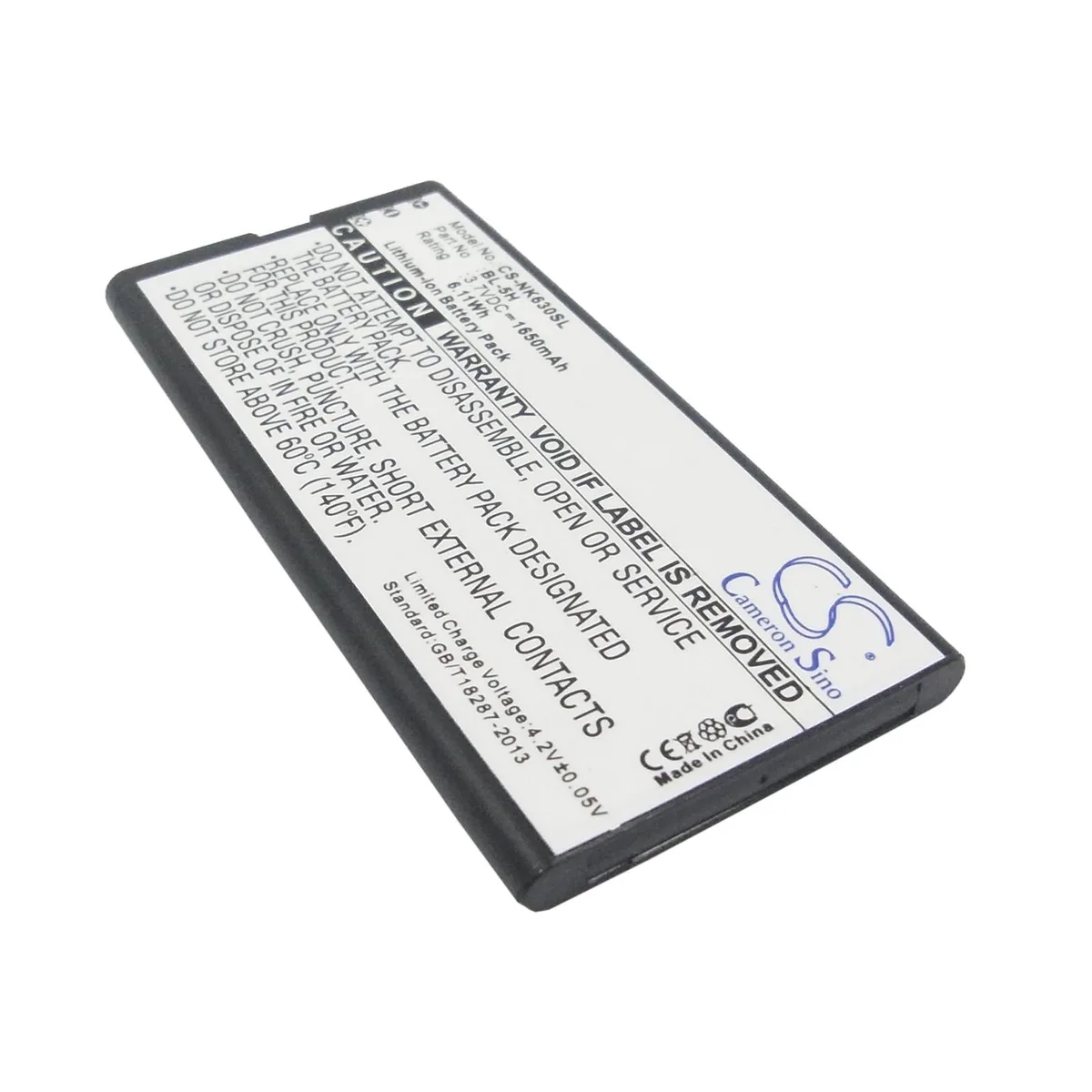 Cameron &amp; Co Cameron &amp; Co DS-CS-NK630SL 1650mAh cell phone battery — product photo
