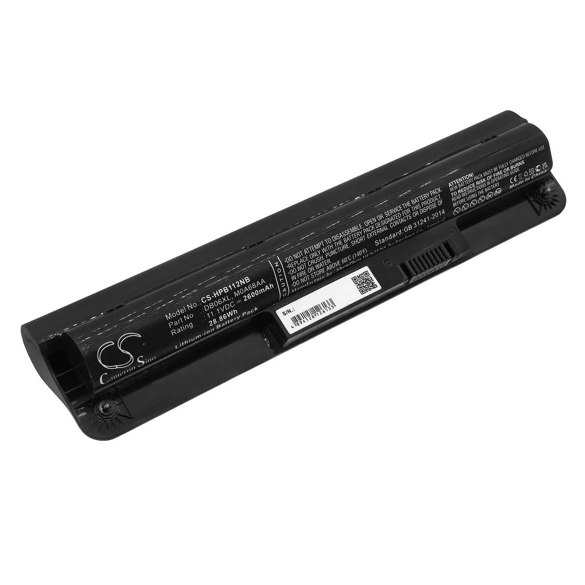 Cameron &amp; Co Cameron &amp; Co DS-CS-HPB112NB laptop battery 11.1V 2600mAh — product photo