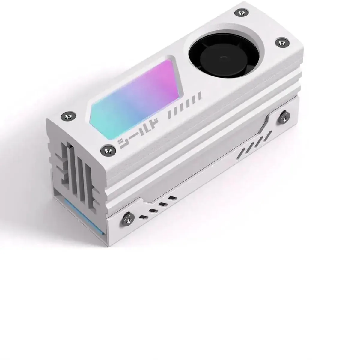 SMUGDESK SMUGDESK White ARGB M.2 2280 SSD Heatsink 20mm PWM Fan — product photo