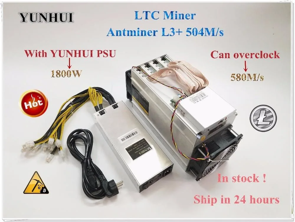 Thinkstar Thinkstar Crypto Mining 504M 800W White — product photo