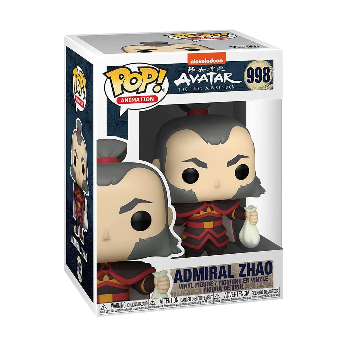 Funko Funko Avatar POP General Zhao Vinyl Figure 3.75 — product photo