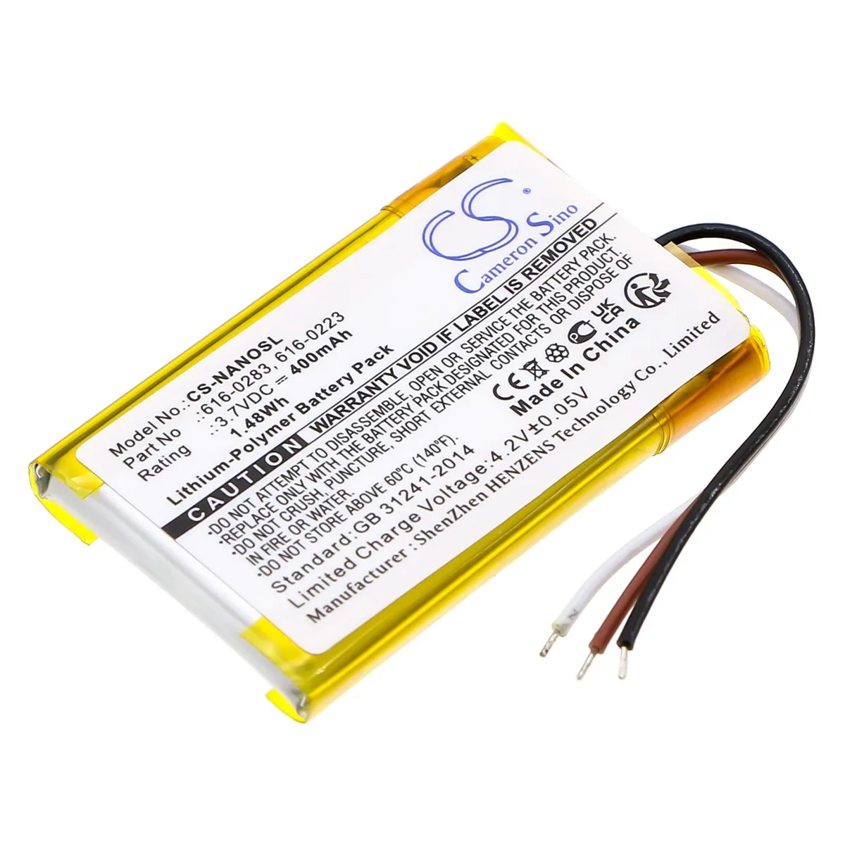  Cameron Sino 400mAh 3.7V Battery for iPod Nano 2GB 4GB — product photo