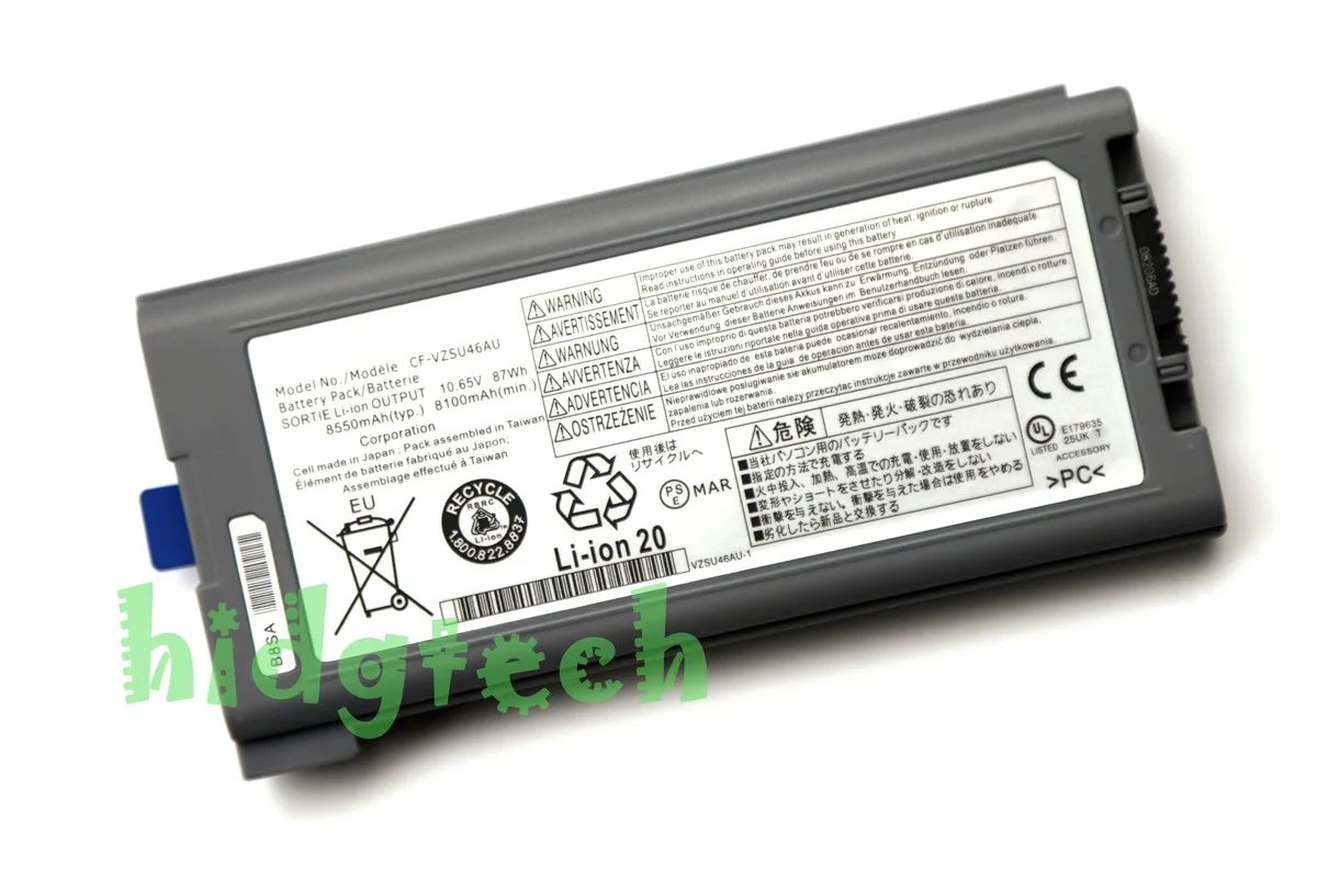 Beisite Beisite CF-VZSU46AU 87Wh 10.65V laptop battery for Panasonic Toughbook CF-30 CF-31 CF-53 — product photo