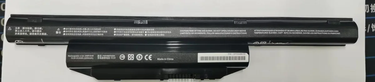E-buy E-buy 24Wh 10.8V Li-ion laptop battery Black — product photo