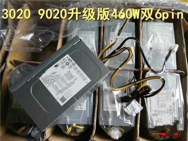 Supersuperuncle Supersuperuncle 460W server power supply for DELL 9020 T1700 T3620 dual 6P — product photo