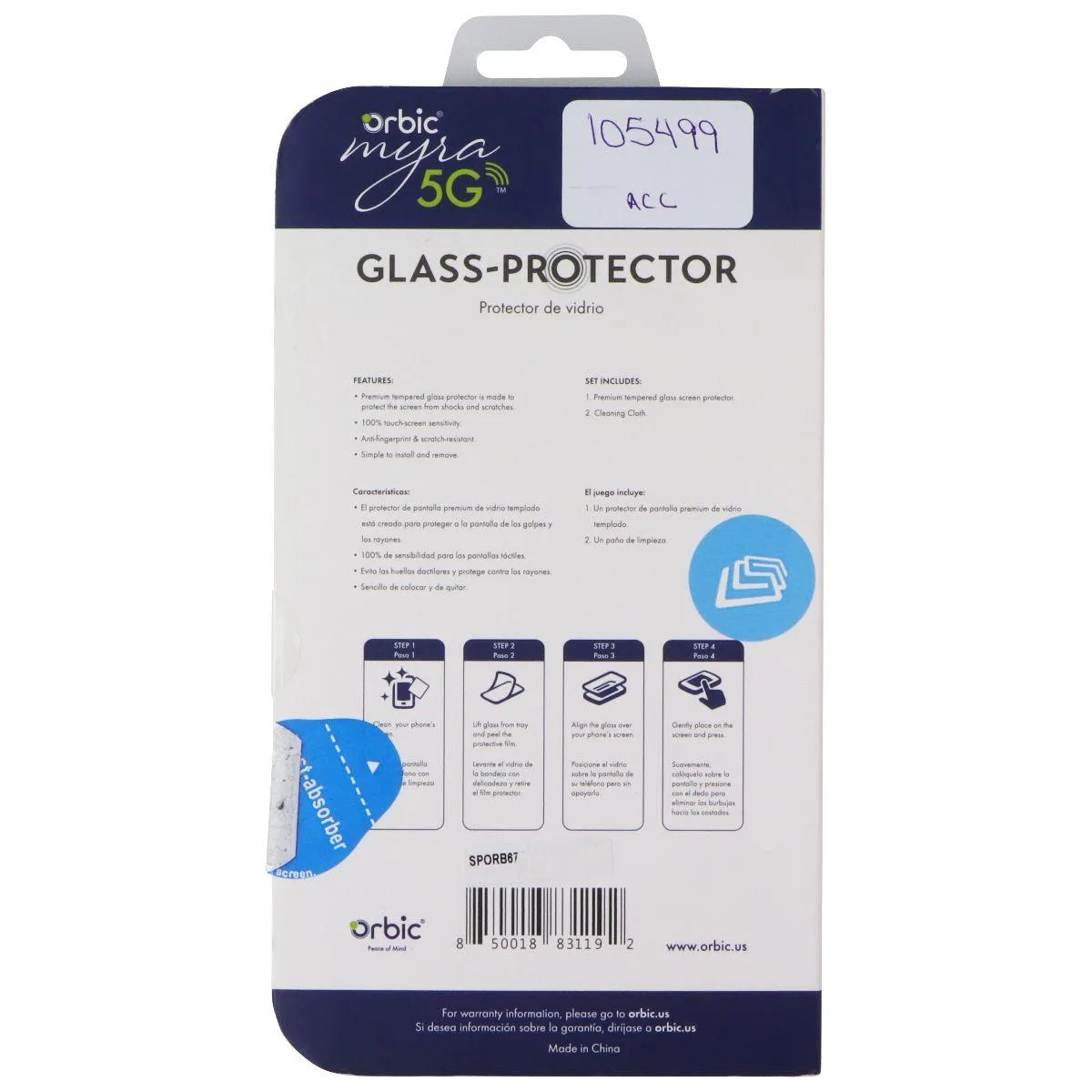 Orbic Orbic Myra 5G Tempered Glass Screen Protector Clear — product photo
