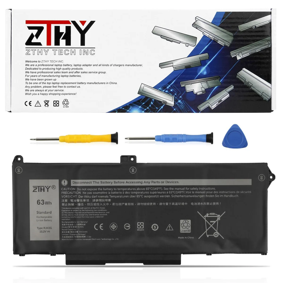 DELL RJ40G 4-Cell 63Wh Laptop Battery 15.2V — product photo