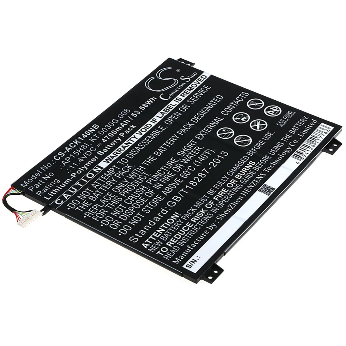 Cameron &amp; Co Cameron &amp; Co DS-CS-ACK140NB laptop battery 4.7 Ah black — product photo