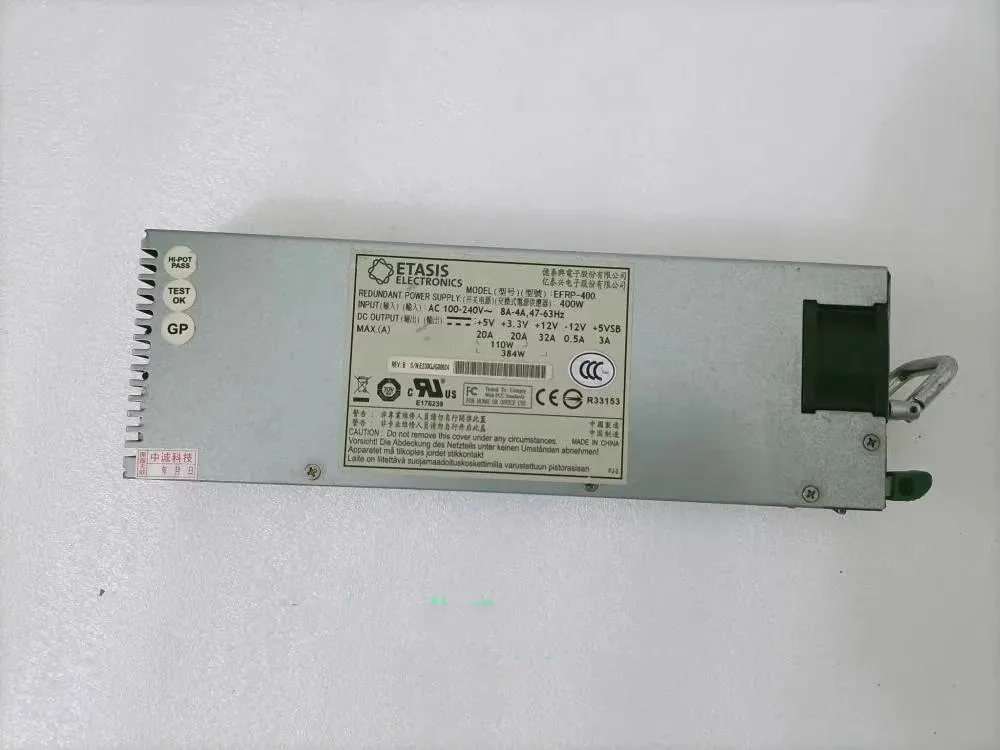 Supersuperuncle Supersuperuncle For ETASIS EFRP-400 400W server power supply — product photo