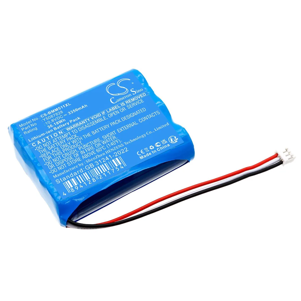  Cameron Sino Battery for Brady M511 Y5087828 3350mAh 10.8V — product photo