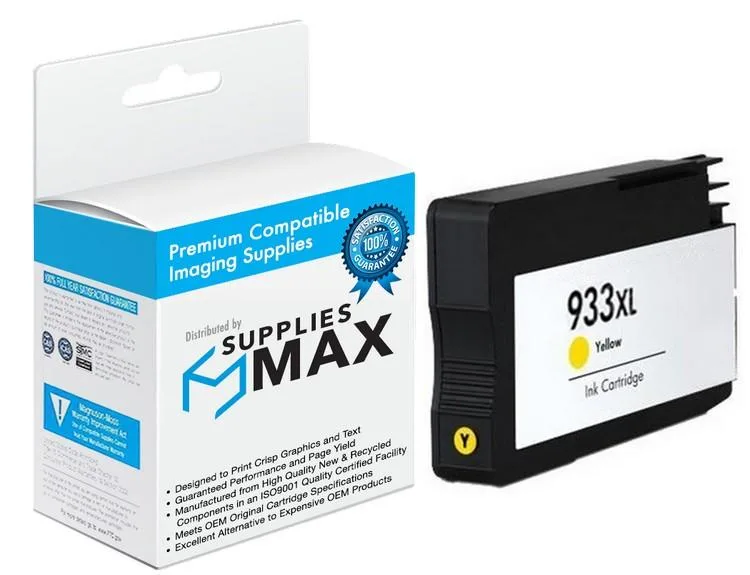 SuppliesMax SuppliesMax Yellow High Yield Inkjet Cartridge CN056AN 825 Pages — product photo