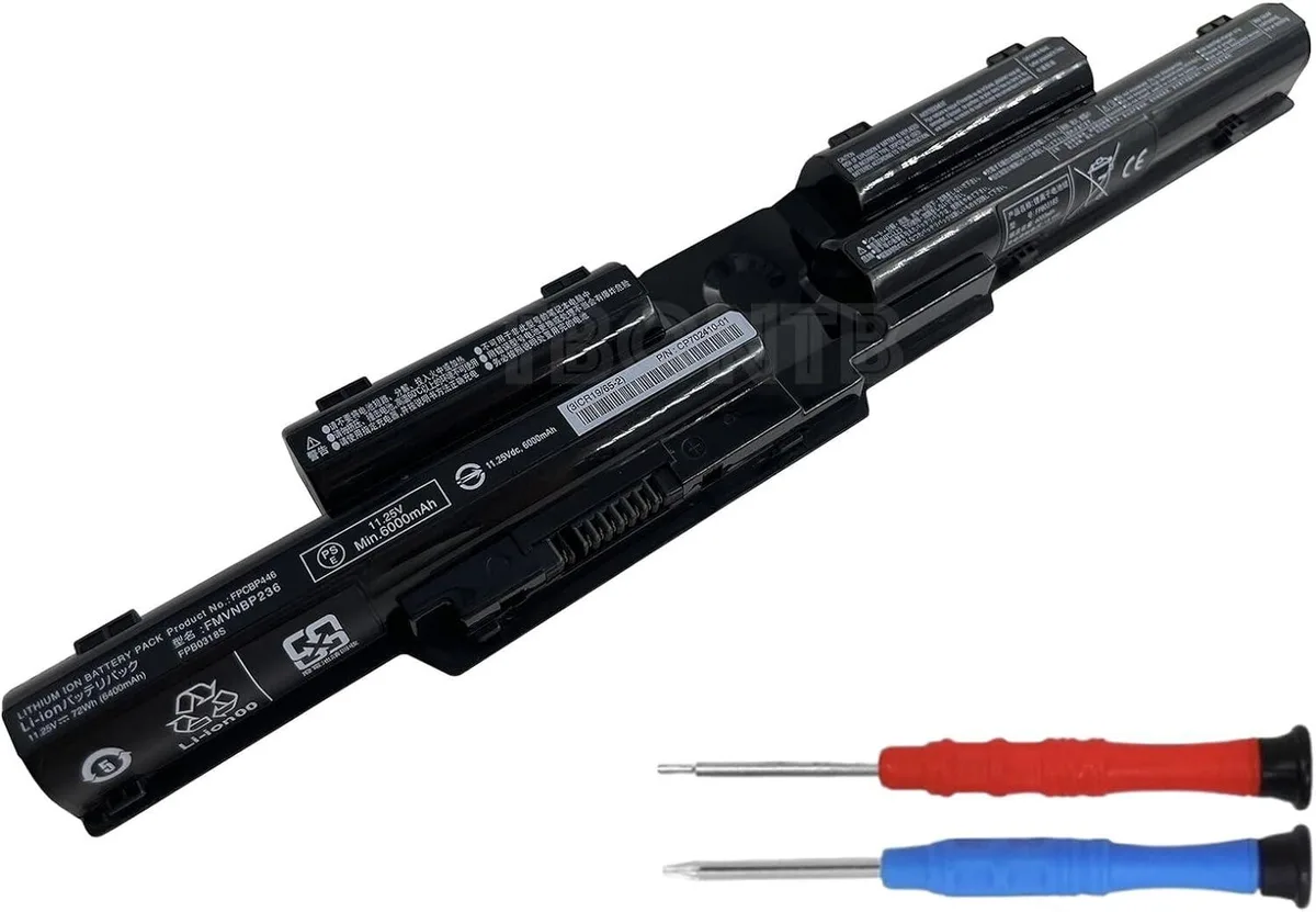 NShi NShi FPCBP446 laptop battery 11.25V 72Wh 6400mAh for Fujitsu LifeBook T725 T726 — product photo
