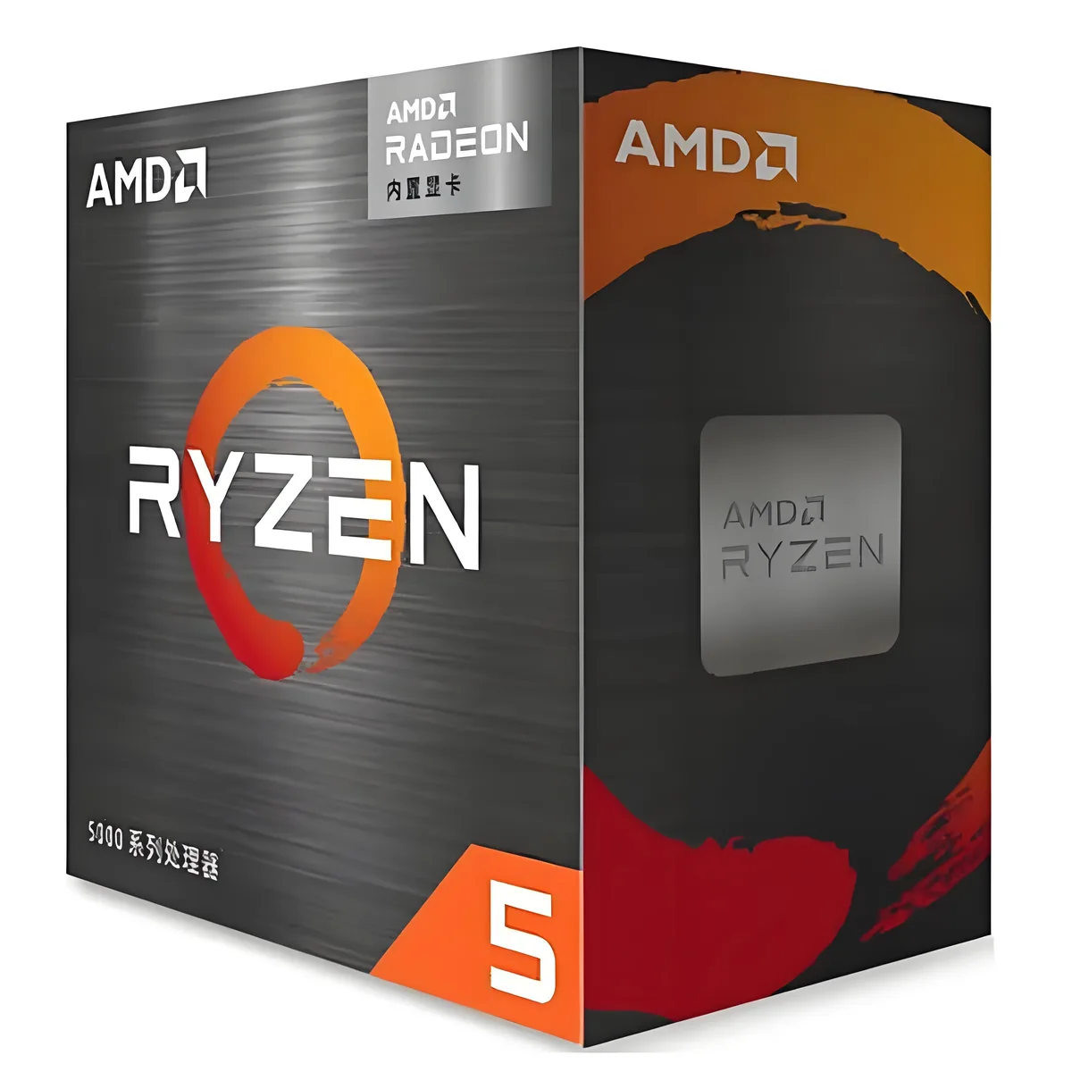 Square green ceramic chip with gold contact pads and silver metal heatspreader engraved with Ryzen 5 5600GT